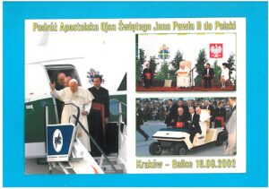 KRAKÓW BALICE - JAN PAWEŁ II PODRÓŻ APOSTOLSKA 2002 ROK. POCZTÓWKA WIELOWIDOKOWA LATA 2000 WYD. GRANICZKOWSKA