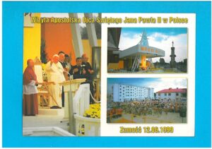 ZAMOŚĆ - JAN PAWEŁ II PODRÓŻ APOSTOLSKA 1999 ROK. POCZTÓWKA WIELOWIDOKOWA LATA 2000 WYD. GRANICZKOWSKA