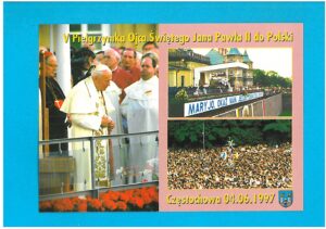 CZĘSTOCHOWA - JAN PAWEŁ II PODRÓŻ APOSTOLSKA 1997 ROK. POCZTÓWKA WIELOWIDOKOWA LATA 2000 WYD. GRANICZKOWSKA