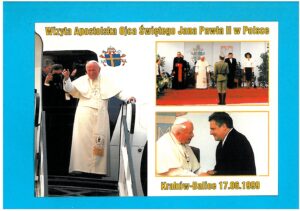 KRAKÓW BALICE - JAN PAWEŁ II PODRÓŻ APOSTOLSKA 1999 ROK. POCZTÓWKA WIELOWIDOKOWA LATA 2000 WYD. GRANICZKOWSKA