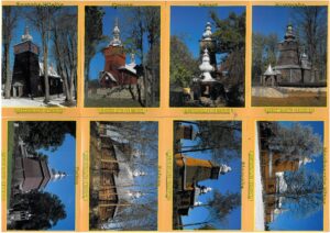 CERKWIE. ZESTAW 9 SZTUK POCZTÓWEK POLSKICH LATA 2000. BEZ OBIEGU