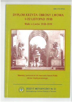 DYPLOM KRZYŻA OBRONY LWOWA 1-22 LISTOPAD 1918