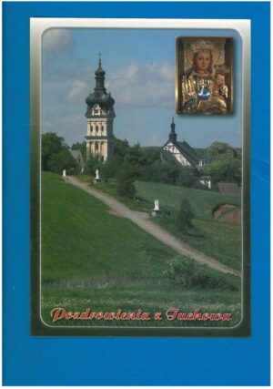 TUCHÓW POCZTÓWKA LATA 2000