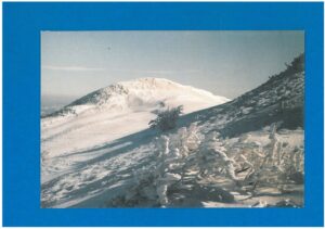 BIESZCZADY POCZTÓWKA LATA 2000