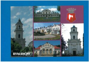 RYMANÓW POCZTÓWKA LATA 2000