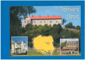 SANOK POCZTÓWKA LATA 2000