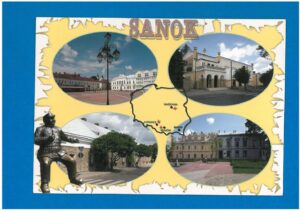 SANOK POCZTÓWKA LATA 2000