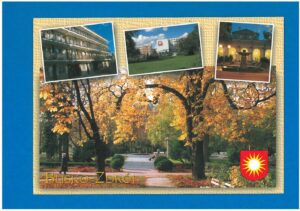 BUSKO ZDRÓJ POCZTÓWKA LATA 2000