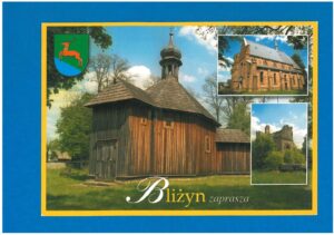 BLIŻYN POCZTÓWKA LATA 2000