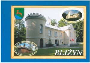 BLIŻYN POCZTÓWKA LATA 2000